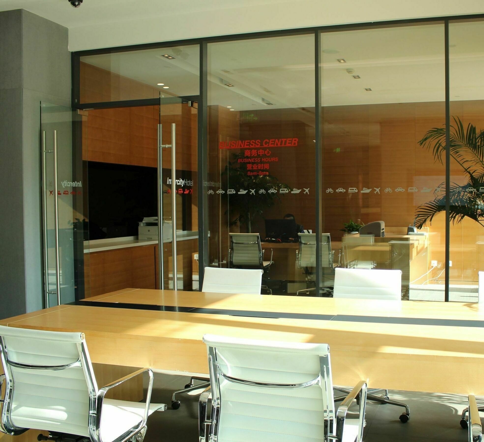 Intercity Hotel Qingdao Dış mekan fotoğraf
